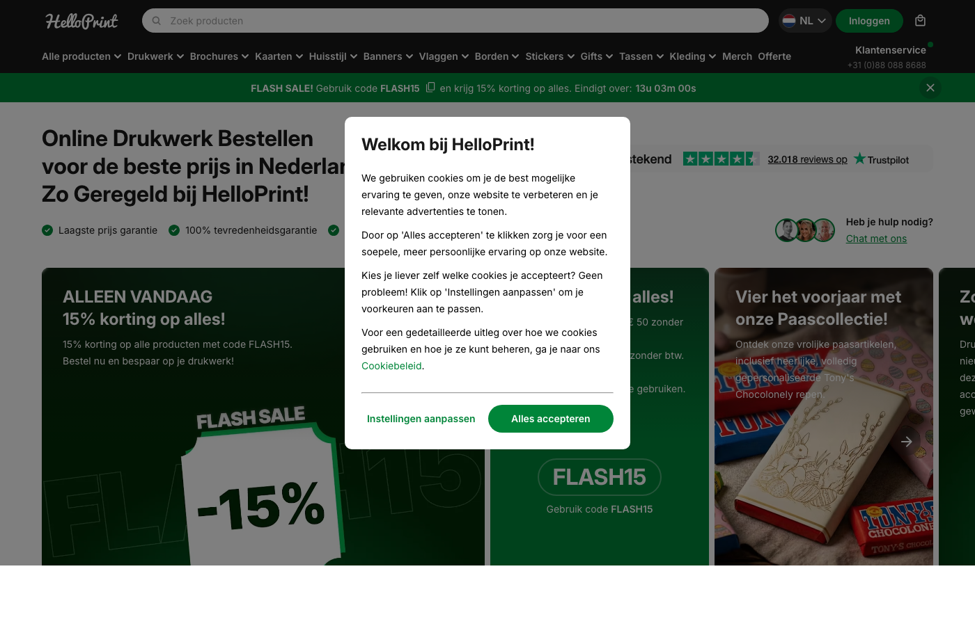 Helloprint e-commerce platform — NetSuite PrestaShop integration